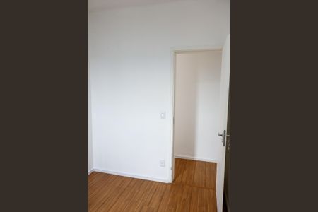 Apartamento à venda com 48m², 2 quartos e 1 vaga Apartamento à venda com 48m², 2 quartos e 1 vagaQuarto 1