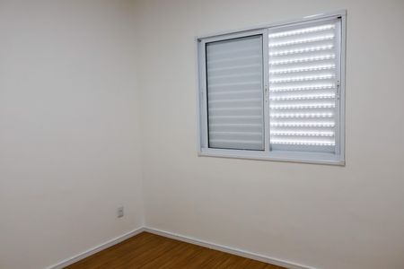 Apartamento à venda com 48m², 2 quartos e 1 vaga Apartamento à venda com 48m², 2 quartos e 1 vagaQuarto 2