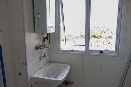 Apartamento à venda com 48m², 2 quartos e 1 vaga Apartamento à venda com 48m², 2 quartos e 1 vagaLavanderia
