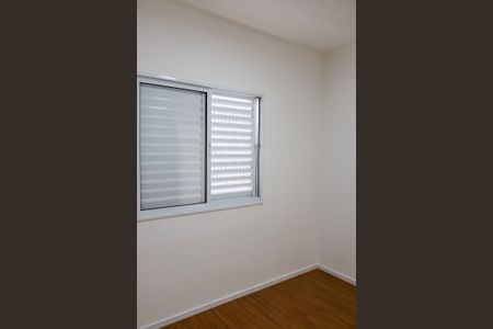 Apartamento à venda com 48m², 2 quartos e 1 vaga Apartamento à venda com 48m², 2 quartos e 1 vagaQuarto 2