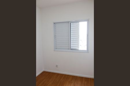 Apartamento à venda com 48m², 2 quartos e 1 vaga Apartamento à venda com 48m², 2 quartos e 1 vagaQuarto 1