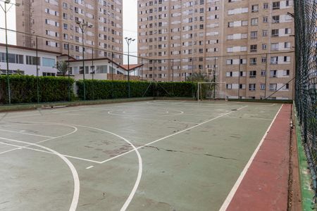 Apartamento à venda com 48m², 2 quartos e 1 vaga Apartamento à venda com 48m², 2 quartos e 1 vagaQuadra Esportiva