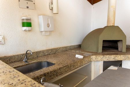 Apartamento à venda com 48m², 2 quartos e 1 vaga Apartamento à venda com 48m², 2 quartos e 1 vagaÁrea comum - Churrasqueira