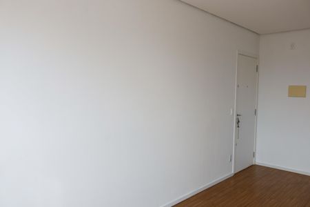 Apartamento à venda com 48m², 2 quartos e 1 vaga Apartamento à venda com 48m², 2 quartos e 1 vagaSala