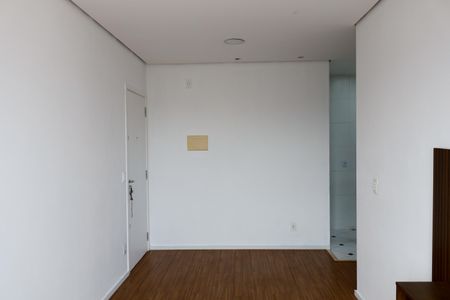Apartamento à venda com 48m², 2 quartos e 1 vaga Apartamento à venda com 48m², 2 quartos e 1 vagaSala