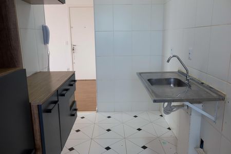 Apartamento à venda com 48m², 2 quartos e 1 vaga Apartamento à venda com 48m², 2 quartos e 1 vagaCozinha