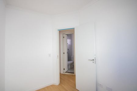 Apartamento à venda com 102m², 2 quartos e 2 vagas Apartamento à venda com 102m², 2 quartos e 2 vagasQuarto