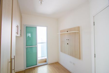 Apartamento à venda com 102m², 2 quartos e 2 vagas Apartamento à venda com 102m², 2 quartos e 2 vagasSuíte
