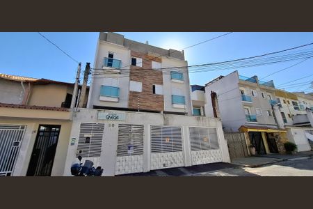 Apartamento à venda com 102m², 2 quartos e 2 vagas Apartamento à venda com 102m², 2 quartos e 2 vagasFachada