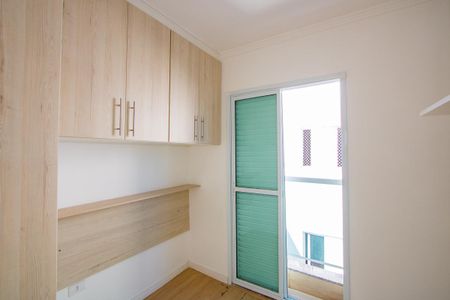 Apartamento à venda com 102m², 2 quartos e 2 vagas Apartamento à venda com 102m², 2 quartos e 2 vagasSuíte