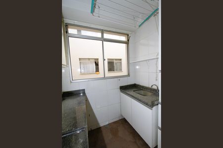Apartamento à venda com 49m², 2 quartos e 1 vagaÁrea de Serviço