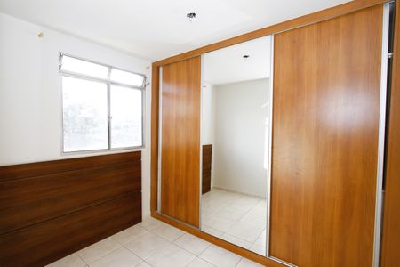 Apartamento à venda com 49m², 2 quartos e 1 vagaQuarto 1