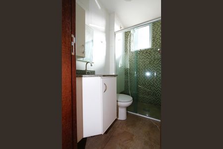 Apartamento à venda com 49m², 2 quartos e 1 vagaBanheiro