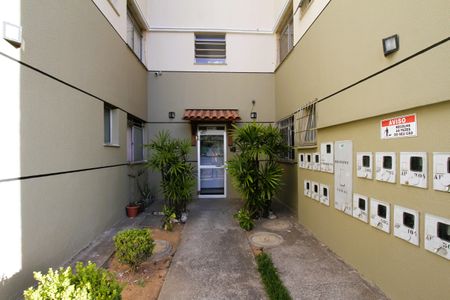Apartamento à venda com 49m², 2 quartos e 1 vagaEntrada