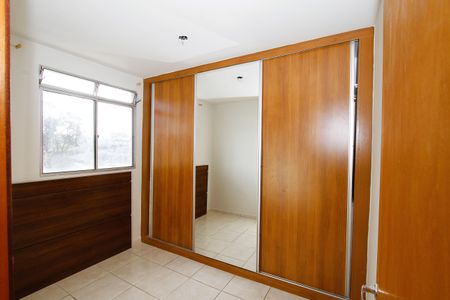 Apartamento à venda com 49m², 2 quartos e 1 vagaQuarto 1