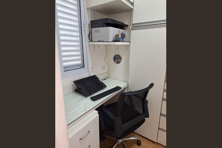 Apartamento à venda com 69m², 2 quartos e 1 vaga Apartamento à venda com 69m², 2 quartos e 1 vagaFoto 12