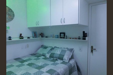 Apartamento à venda com 69m², 2 quartos e 1 vaga Apartamento à venda com 69m², 2 quartos e 1 vagaFoto 11