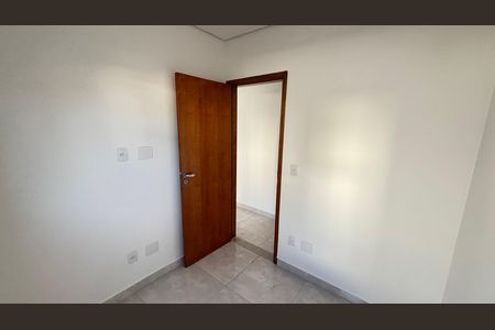 Apartamento à venda com 63m², 2 quartos e 1 vaga Apartamento à venda com 63m², 2 quartos e 1 vagaQuarto