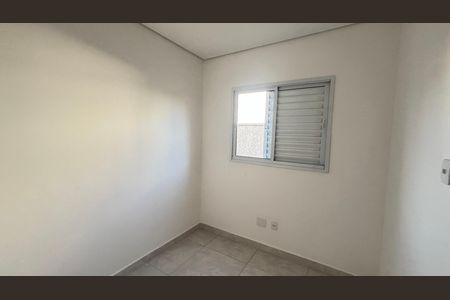 Apartamento à venda com 63m², 2 quartos e 1 vaga Apartamento à venda com 63m², 2 quartos e 1 vagaQuarto