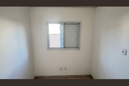 Apartamento à venda com 63m², 2 quartos e 1 vaga Apartamento à venda com 63m², 2 quartos e 1 vagaQuarto