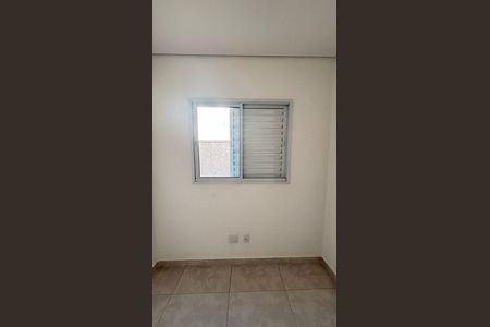 Apartamento à venda com 63m², 2 quartos e 1 vaga Apartamento à venda com 63m², 2 quartos e 1 vagaQuarto