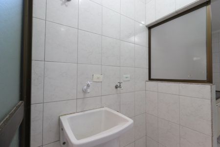 Apartamento à venda com 67m², 2 quartos e 2 vagasÁrea de Serviço