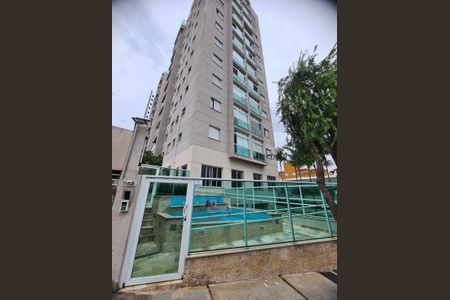 Apartamento à venda com 57m², 2 quartos e 1 vaga Apartamento à venda com 57m², 2 quartos e 1 vagaArea comum