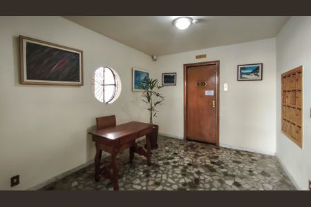 Apartamento à venda com 72m², 2 quartos e 1 vaga Apartamento à venda com 72m², 2 quartos e 1 vagaFachada e portaria