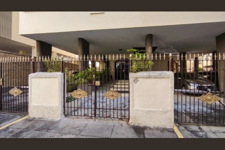 Apartamento à venda com 72m², 2 quartos e 1 vaga Apartamento à venda com 72m², 2 quartos e 1 vagaFachada e portaria