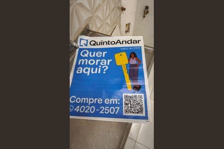 Apartamento à venda com 72m², 2 quartos e 1 vaga Apartamento à venda com 72m², 2 quartos e 1 vagaPlaca