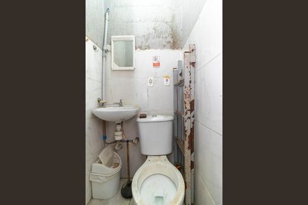 Casa à venda com 180m², 3 quartos e 3 vagas Casa à venda com 180m², 3 quartos e 3 vagasLavabo da Churrasqueira