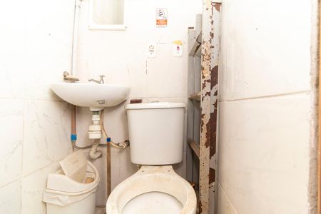 Casa à venda com 180m², 3 quartos e 3 vagas Casa à venda com 180m², 3 quartos e 3 vagasLavabo da Churrasqueira