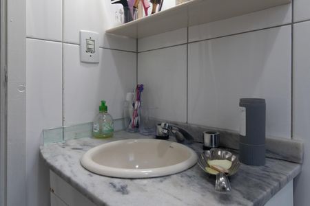 Apartamento à venda com 70m², 2 quartos e 1 vaga Apartamento à venda com 70m², 2 quartos e 1 vagaBanheiro Social