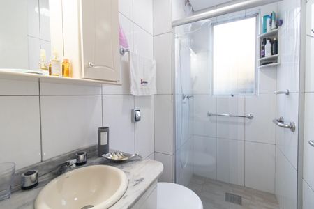 Apartamento à venda com 70m², 2 quartos e 1 vaga Apartamento à venda com 70m², 2 quartos e 1 vagaBanheiro Social