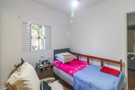 Apartamento à venda com 70m², 2 quartos e 1 vaga Apartamento à venda com 70m², 2 quartos e 1 vagaQuarto 1