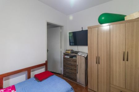 Apartamento à venda com 70m², 2 quartos e 1 vaga Apartamento à venda com 70m², 2 quartos e 1 vagaQuarto 1