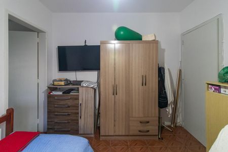 Apartamento à venda com 70m², 2 quartos e 1 vaga Apartamento à venda com 70m², 2 quartos e 1 vagaQuarto 1