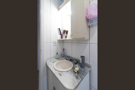 Apartamento à venda com 70m², 2 quartos e 1 vaga Apartamento à venda com 70m², 2 quartos e 1 vagaBanheiro Social