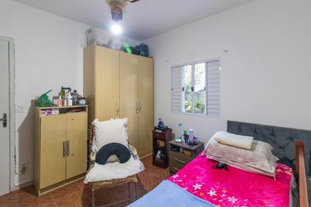 Apartamento à venda com 70m², 2 quartos e 1 vaga Apartamento à venda com 70m², 2 quartos e 1 vagaQuarto 1