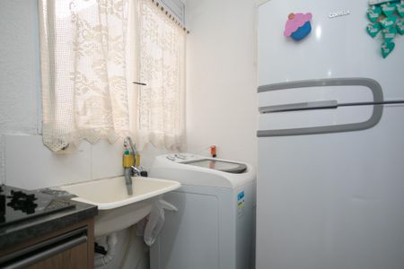 Apartamento para alugar com 41m², 2 quartos e 1 vagaÁrea de Serviço