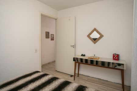 Apartamento para alugar com 41m², 2 quartos e 1 vagaQuarto 1