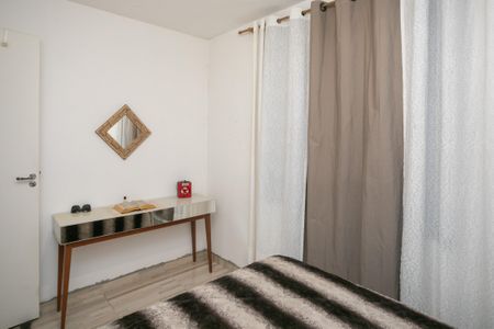 Apartamento para alugar com 41m², 2 quartos e 1 vagaQuarto 1