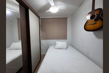 Apartamento à venda com 46m², 2 quartos e 1 vagaQuarto 1