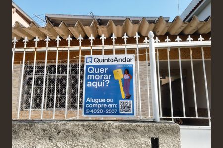 Casa à venda com 90m², 3 quartos e 2 vagas Casa à venda com 90m², 3 quartos e 2 vagasPlaca