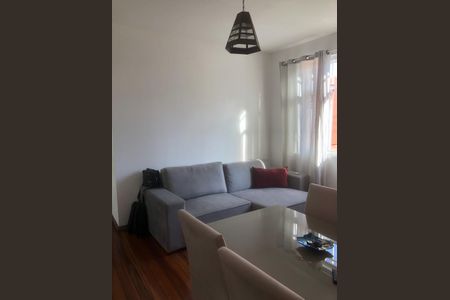 Apartamento à venda com 82m², 2 quartos e 1 vaga Apartamento à venda com 82m², 2 quartos e 1 vagaSala