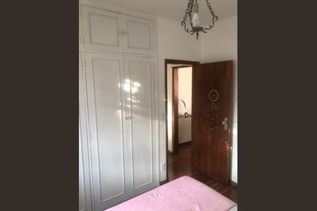 Apartamento à venda com 82m², 2 quartos e 1 vaga Apartamento à venda com 82m², 2 quartos e 1 vagaQuarto