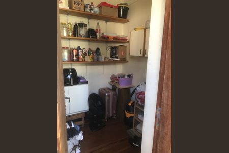 Apartamento à venda com 82m², 2 quartos e 1 vaga