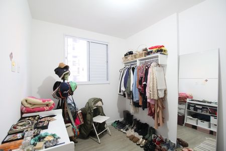 Apartamento à venda com 54m², 2 quartos e 1 vaga Apartamento à venda com 54m², 2 quartos e 1 vagaQuarto 2