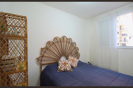 Apartamento à venda com 54m², 2 quartos e 1 vaga Apartamento à venda com 54m², 2 quartos e 1 vagaQuarto 1