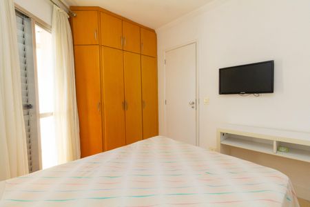 Apartamento à venda com 70m², 3 quartos e 1 vaga Apartamento à venda com 70m², 3 quartos e 1 vagaQuarto 1
